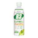🔥快速出貨🔥維維樂 R3活力平衡飲品/成人電解質水/兒童電解質水/汪汪隊電解質/維維樂 R3活力平衡飲品plus-規格圖11