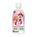 🔥快速出貨🔥維維樂 R3活力平衡飲品/成人電解質水/兒童電解質水/汪汪隊電解質/維維樂 R3活力平衡飲品plus-規格圖11