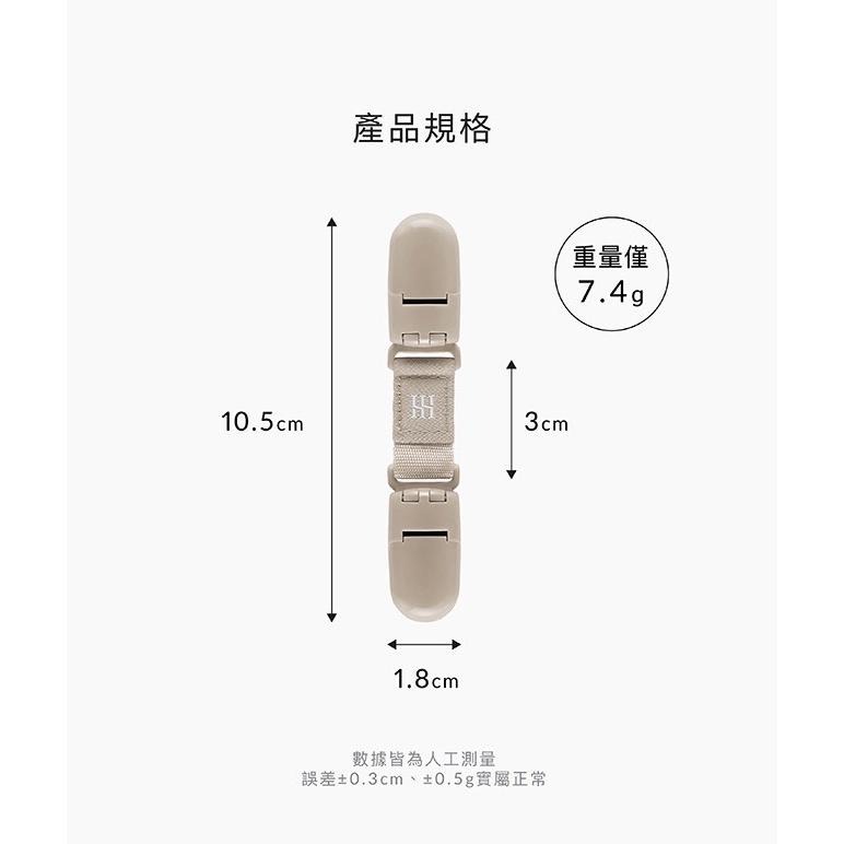 小獅王辛巴 蘊蜜萬用防掉雙頭夾2入( 奶嘴夾/手帕夾/平安撫夾/萬用夾)-細節圖3