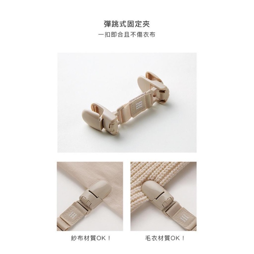 小獅王辛巴 蘊蜜萬用防掉雙頭夾2入( 奶嘴夾/手帕夾/平安撫夾/萬用夾)-細節圖8