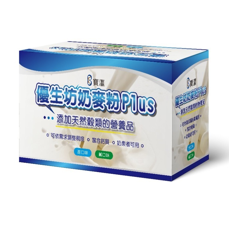 🔥快速出貨🔥】寶灜康素 優膳配方 乳清蛋白 優生坊奶粉麥粉 L-麩醯胺酸 膳食纖維 高纖配方 寶灜-細節圖8
