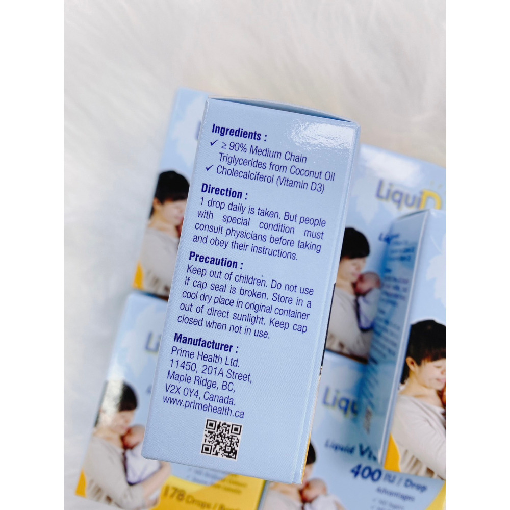 🔥快速出貨🔥優寶滴 LiquiD P&B 高濃縮天然維生素D3 (178滴，5mL) 「效期新」教學醫院推薦-細節圖3