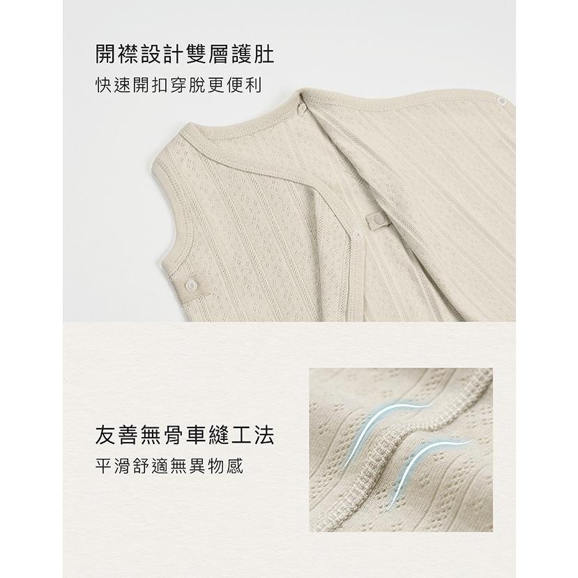 小獅王 Air Upper透氣棉開襟包屁衣60cm/70cm(短袖、無袖) 圓領包屁衣80cm 肚衣 新生兒-細節圖4