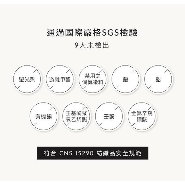 小獅王 Air Upper透氣棉開襟包屁衣60cm/70cm(短袖、無袖) 圓領包屁衣80cm 肚衣 新生兒-細節圖8