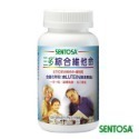 【快速出貨】三多 綜合維他命 素寶素食維他命 維他命C+E口含錠 維他命D3+B800IU 維生素C 檸檬酸鈣 鈣粉-規格圖9