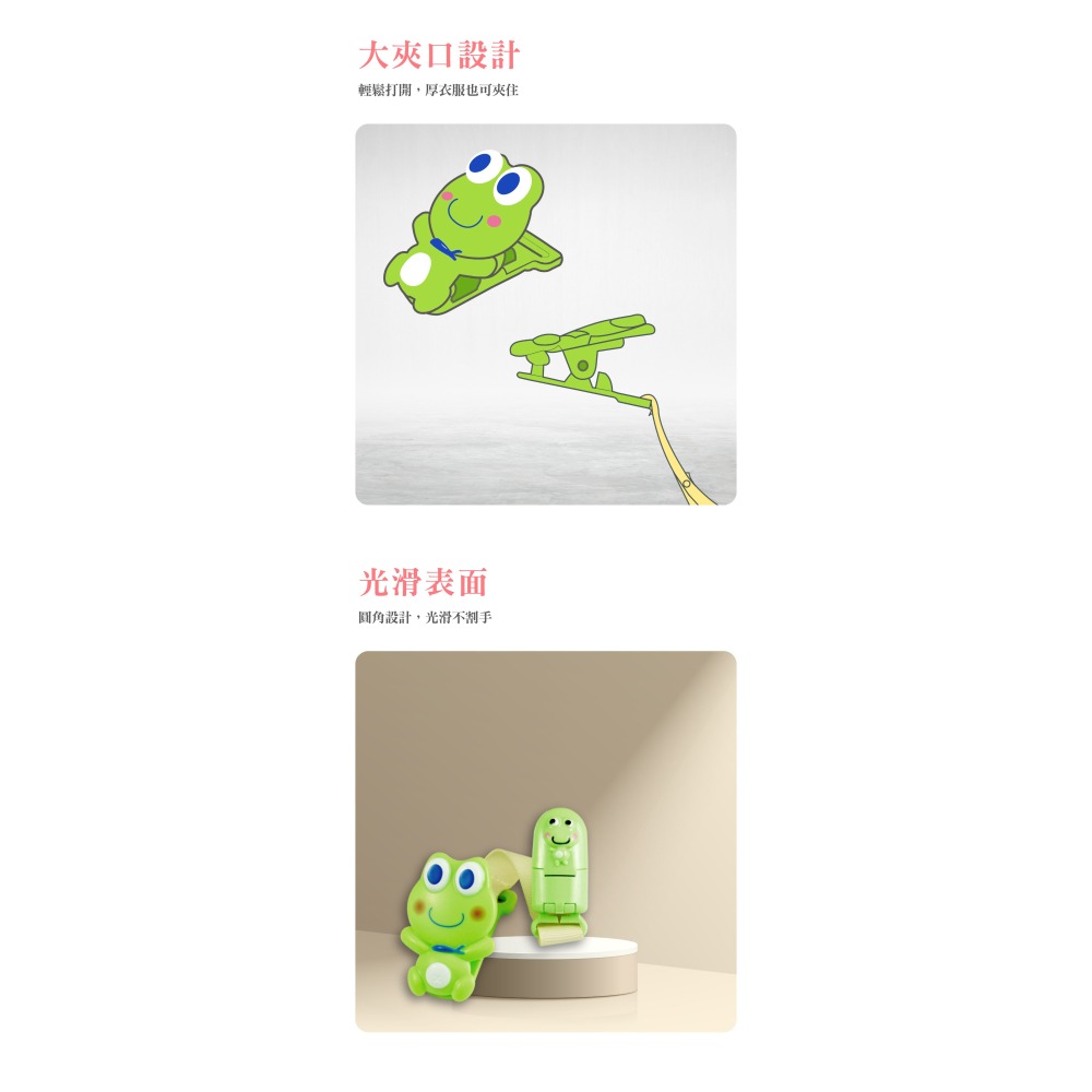 大眼蛙 DOOBY 立體卡通手帕夾 (1入)-細節圖4