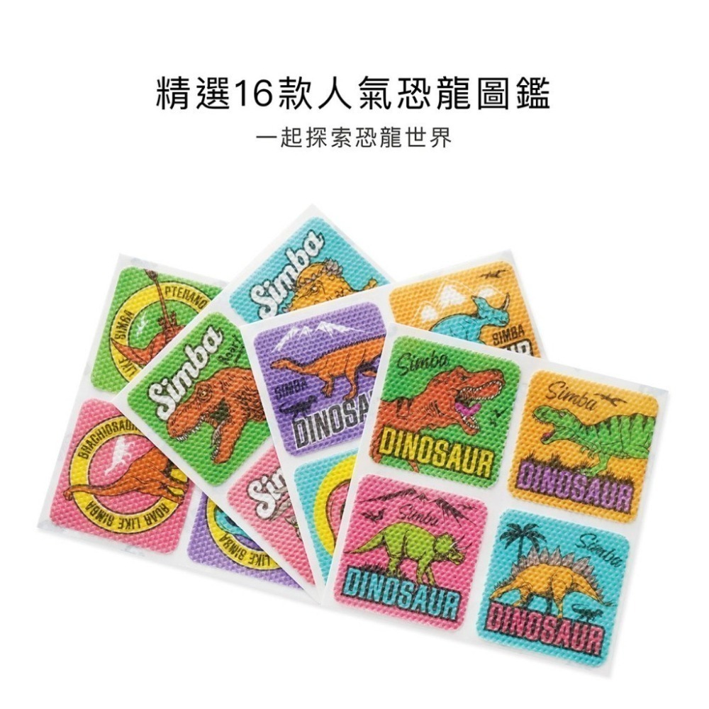 小獅王辛巴 長效檸檬精油防蚊貼 薰衣草精油防蚊液 公主 冰雪奇緣 庫洛米 防蚊貼 防蚊液 兒童防蚊貼 兒童防蚊液-細節圖8