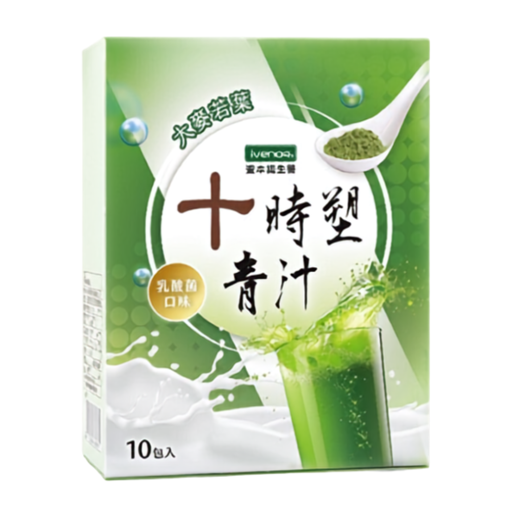 IVENOR 十時塑 孅豆茶 孅奶茶 孅桃茶 孅果茶 孅檸茶 青汁 漢方草本茶 花草茶 時時塑 紫花苜蓿茶-規格圖11