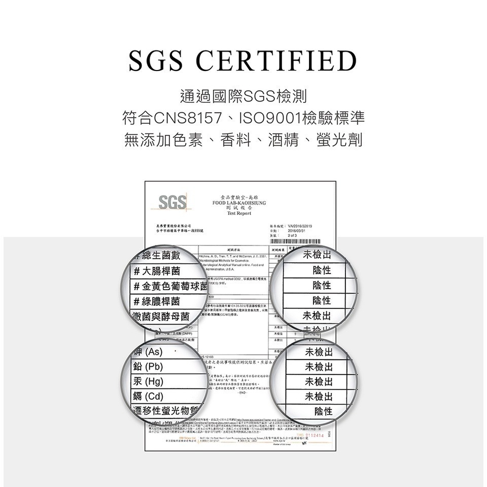 小獅王辛巴 EDI超純水嬰兒柔濕巾/濕紙巾 (20抽x3包)/(90抽x3包)-細節圖4