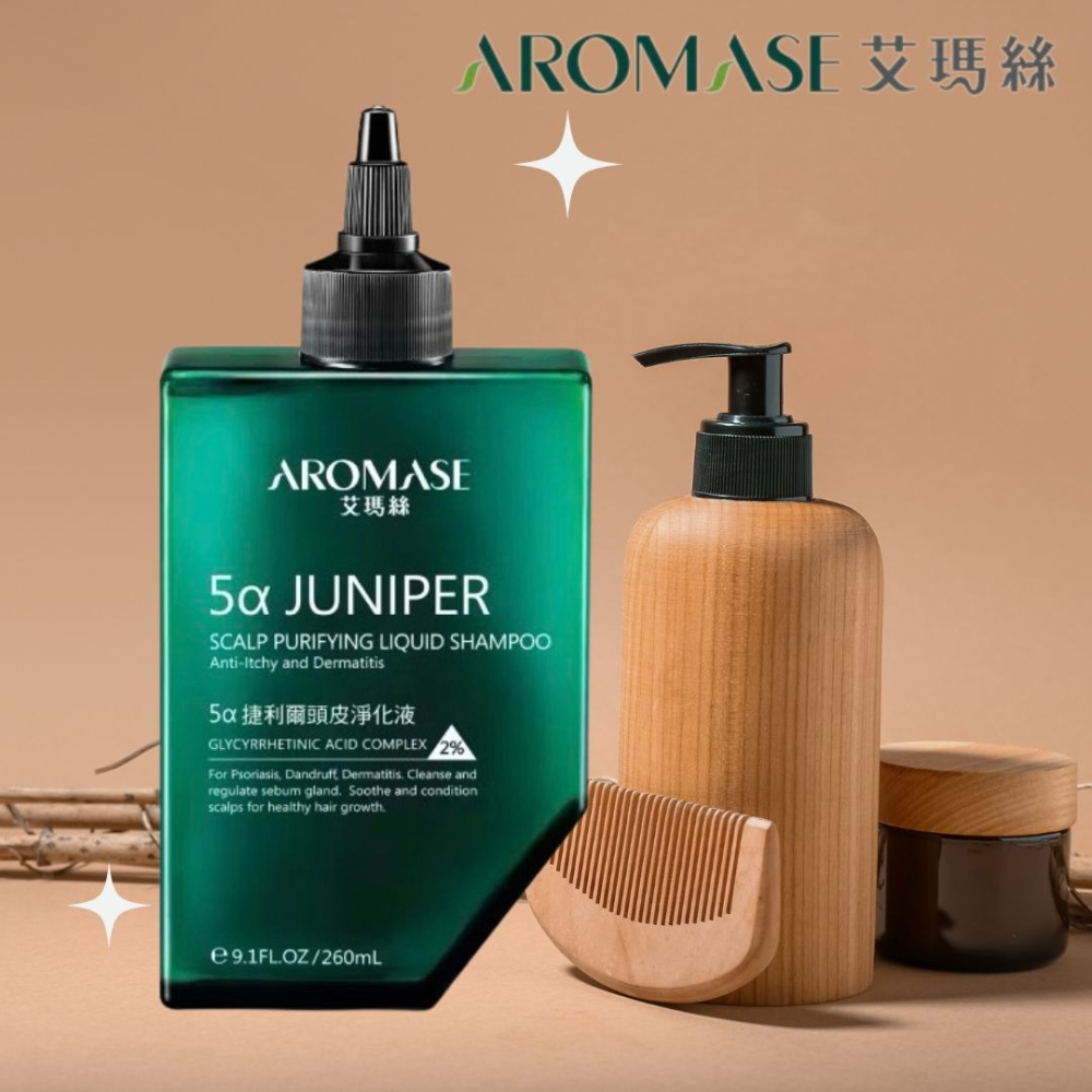 艾瑪絲 洗髮精/高效控油/草本去屑/玫瑰控油/舒敏平衡/草本胺基酸/強健豐盈/頭皮淨化液/養髮液-細節圖2