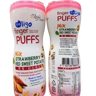 貝比斯特Babybest 蔬果手指泡芙 寶寶餅乾 手指餅乾 米餅 米泡芙 蔬菜圈圈 手指泡芙(多種口味)-細節圖3