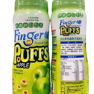 貝比斯特Babybest 蔬果手指泡芙 寶寶餅乾 手指餅乾 米餅 米泡芙 蔬菜圈圈 手指泡芙(多種口味)-細節圖9