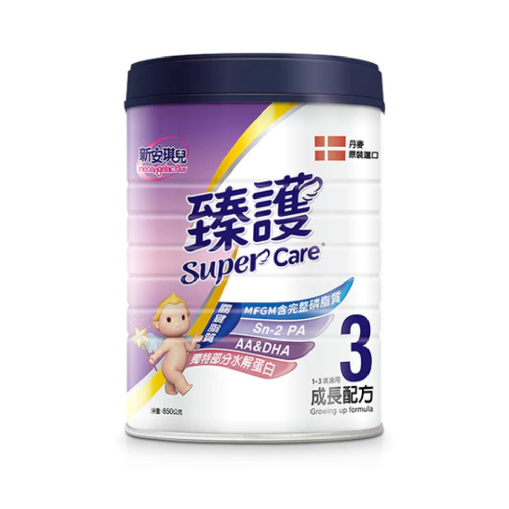 Supercare3臻護成長配方850g