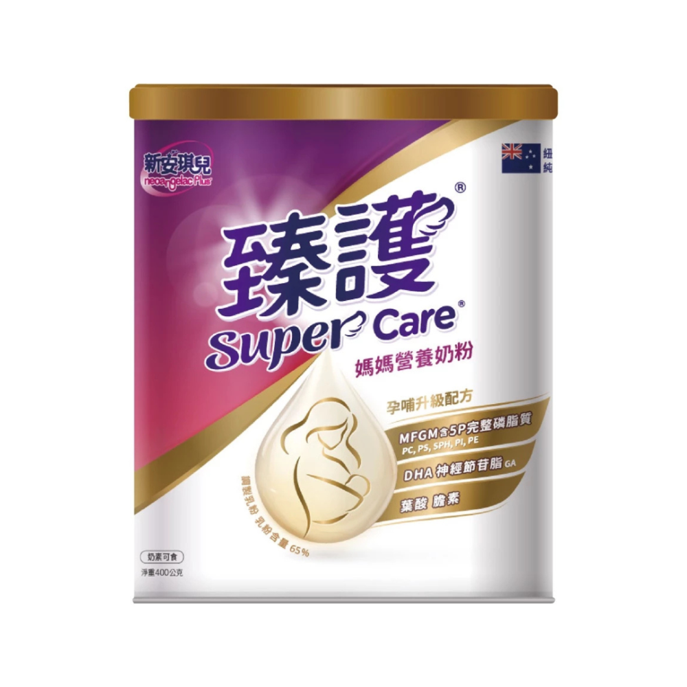 🔥快速出貨🔥新安琪兒 安哺3號850g/新安琪兒Supercare3 臻護成長配方850g/新安琪兒 臻護媽媽營養奶-規格圖5