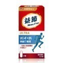 Move Free 益節 UC-II 葡萄糖胺 薑黃+羅望錠 高鈣+鎂+維生素D液態 高鈣強化機能飲 複能3合1葡萄糖胺-規格圖7