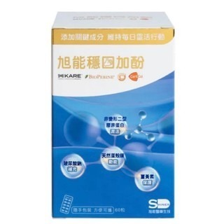 旭能 耐固膜強化膠囊 耐固膜EX  耐固膜 穩固加酚-細節圖4