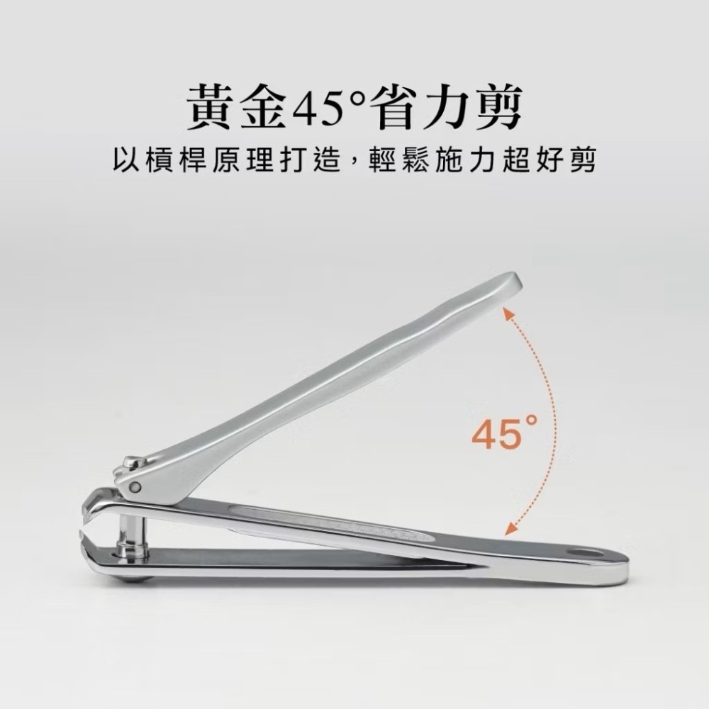 小獅王辛巴 指甲剪 銼刀指甲剪 嬰兒剪刀 放大鏡嬰兒剪刀 指甲刀 寶寶指甲剪 兒童指甲剪-細節圖10