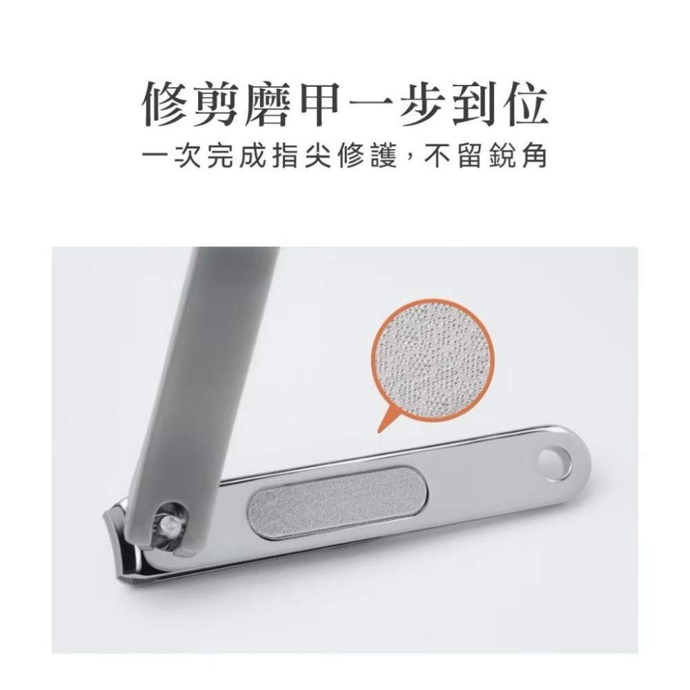 小獅王辛巴 指甲剪 銼刀指甲剪 嬰兒剪刀 放大鏡嬰兒剪刀 指甲刀 寶寶指甲剪 兒童指甲剪-細節圖11