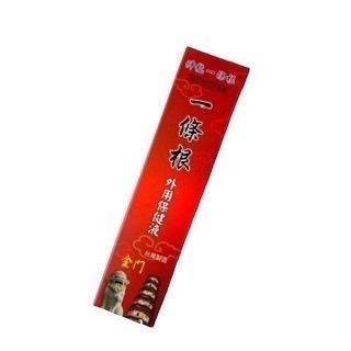 🔥快速出貨🔥神龍一條根 貼布/滾珠/精油霜/精油膏/噴劑/老薑-細節圖4