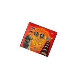 🔥快速出貨🔥神龍一條根 貼布/滾珠/精油霜/精油膏/噴劑/老薑-細節圖7