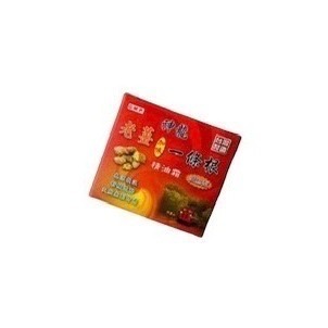 🔥快速出貨🔥神龍一條根 貼布/滾珠/精油霜/精油膏/噴劑/老薑-細節圖8