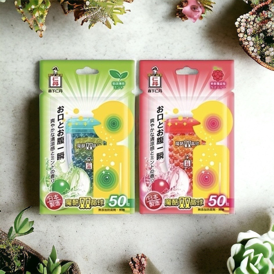 【森下仁丹】魔酷雙晶球 勁涼薄荷 果香覆盆莓 50顆 日本-細節圖2