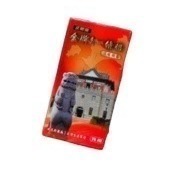 🔥快速出貨🔥正德堂 金牌金門 一條根（精油霜/噴劑/貼布/溫熱款）-細節圖3