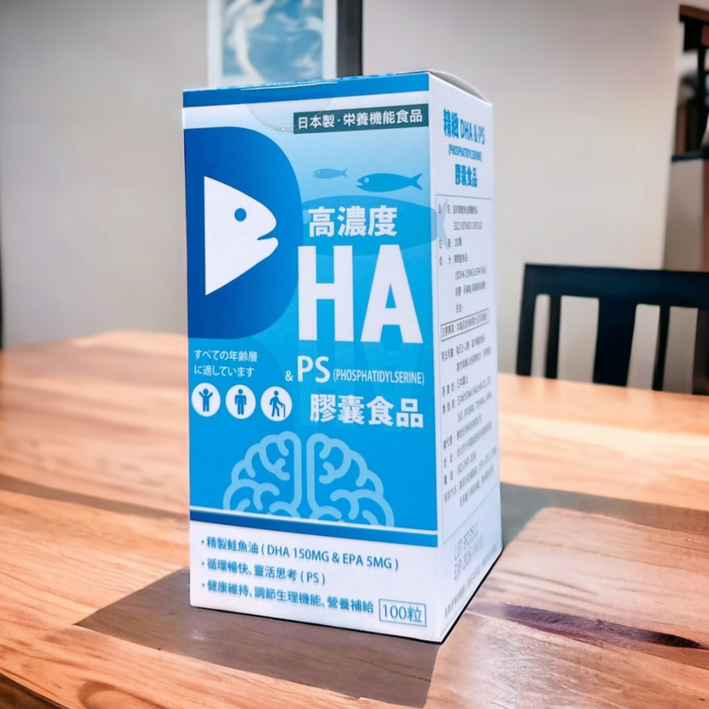 協和精緻魚油 膠囊食品 100粒裝/盒 精製鮭魚油 DHA EPA-細節圖2