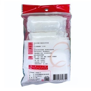 🔥快速出貨🔥EZ-GO 免洗褲四入ㄧ組淑女 M/L/XL 免洗內褲-細節圖3