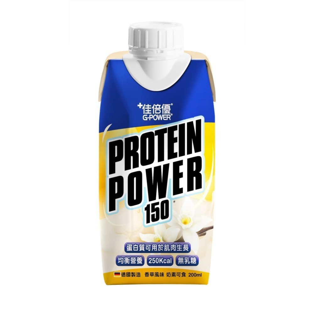 Protein Power均衡200ml
