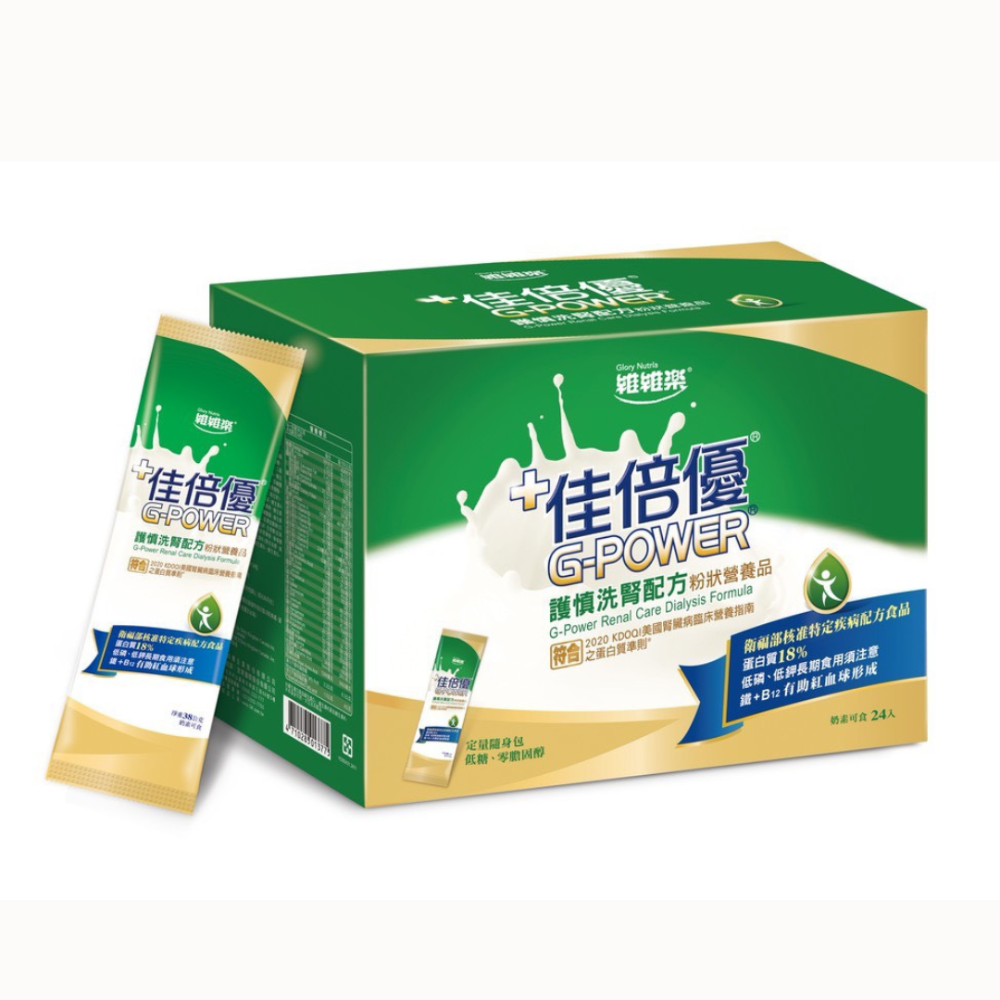 護慎洗腎配方38gx24包/盒