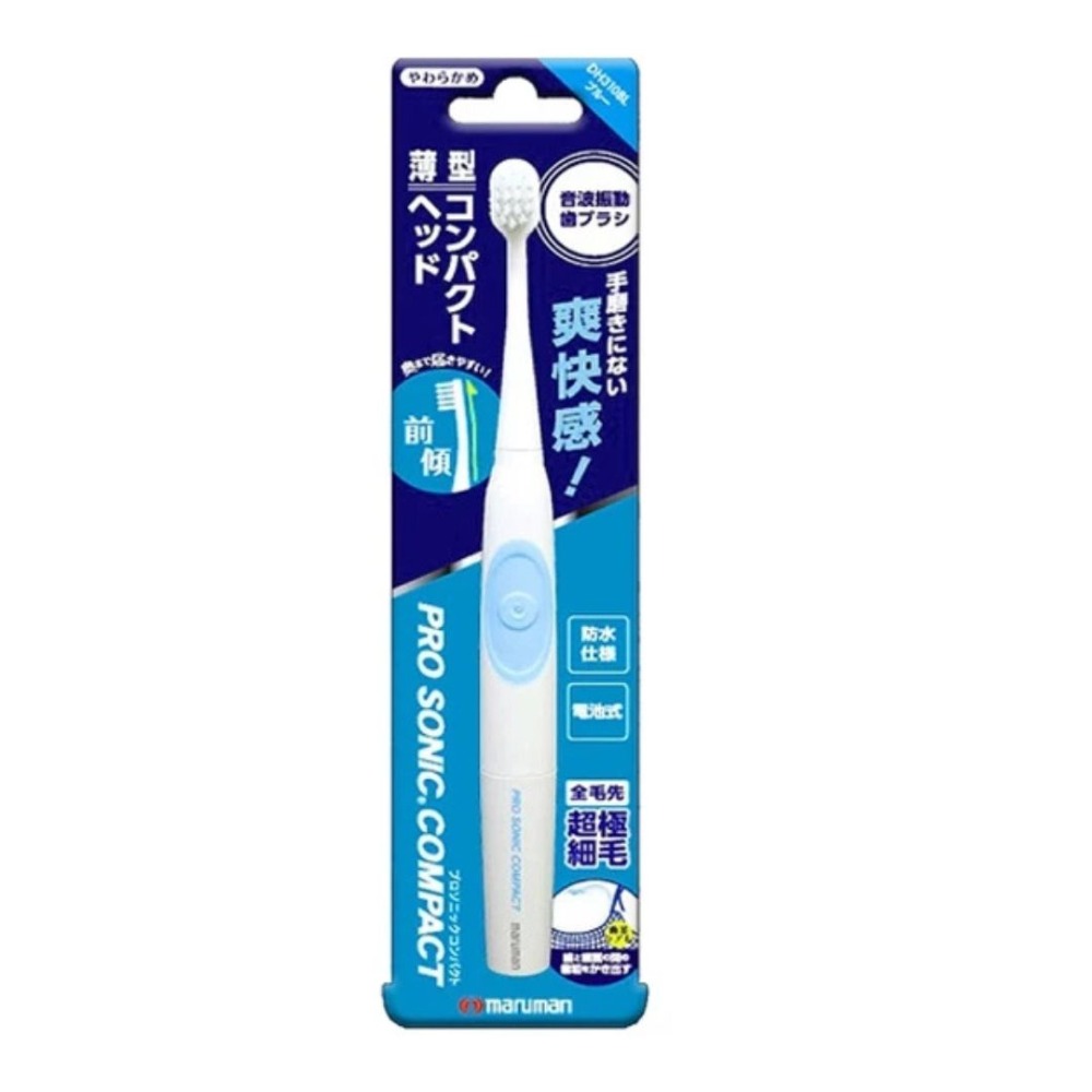 日本maruman 音波振動電動牙刷 電動牙刷 替換牙刷 PRO 電動牙刷 小頭牙刷-規格圖3