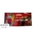 🔥快速出貨🔥南美一條根 貼布/噴劑/精油霜/溫熱精油霜/石墨烯貼布 一條根 溫感貼布 涼感貼布  南美生醫 (現貨)-規格圖11
