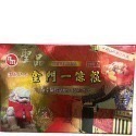 🔥快速出貨🔥南美一條根 貼布/噴劑/精油霜/溫熱精油霜/石墨烯貼布 一條根 溫感貼布 涼感貼布  南美生醫 (現貨)-規格圖11