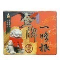 南美溫感薑精油軟膏100g