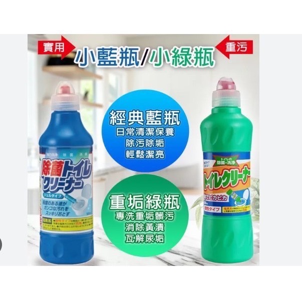 🔥快速出貨🔥第一石鹼 浴室除霉噴霧 /馬桶清潔劑/水管清潔劑/洗衣槽清潔劑 除黴劑 浴室清潔劑 廁所清潔 清潔噴霧-細節圖2