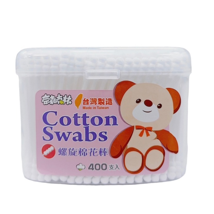 奈森克林 螺旋棉花棒 粗軸棉棒400/600支 棉花棒-細節圖6