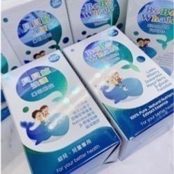 【私訊享優】貝貝鯨 強護口咀嚼錠 呵護酪蛋白強化粉包(幼兒兒童專用) 游離型葉黃素 褐藻糖膠 酵母粉 山桑子 各種維生素-細節圖2