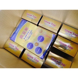 【私訊享優惠】高立挺 強化PRP成長配方 濃縮顆粒 3gx50包 （牛奶口味） 高力挺-細節圖3