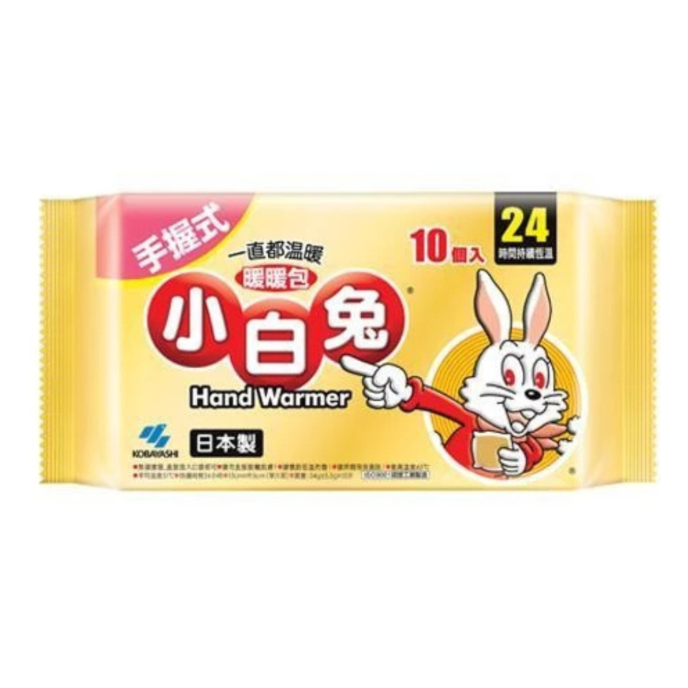 🔥快速出貨🔥小白兔 手握暖暖包  貼式暖包 膝肘暖貼 暖頸貼 暖包 熱敷貼 24小時-規格圖8