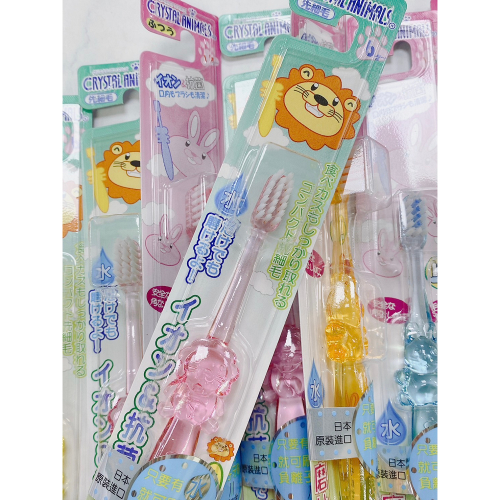 🔥快速出貨🔥川西水晶動物 兒童離子牙刷 1入CA-1兔(1.5-6歲)/CA-1獅(6歲以上) 兒童牙刷  日本牙刷-細節圖5