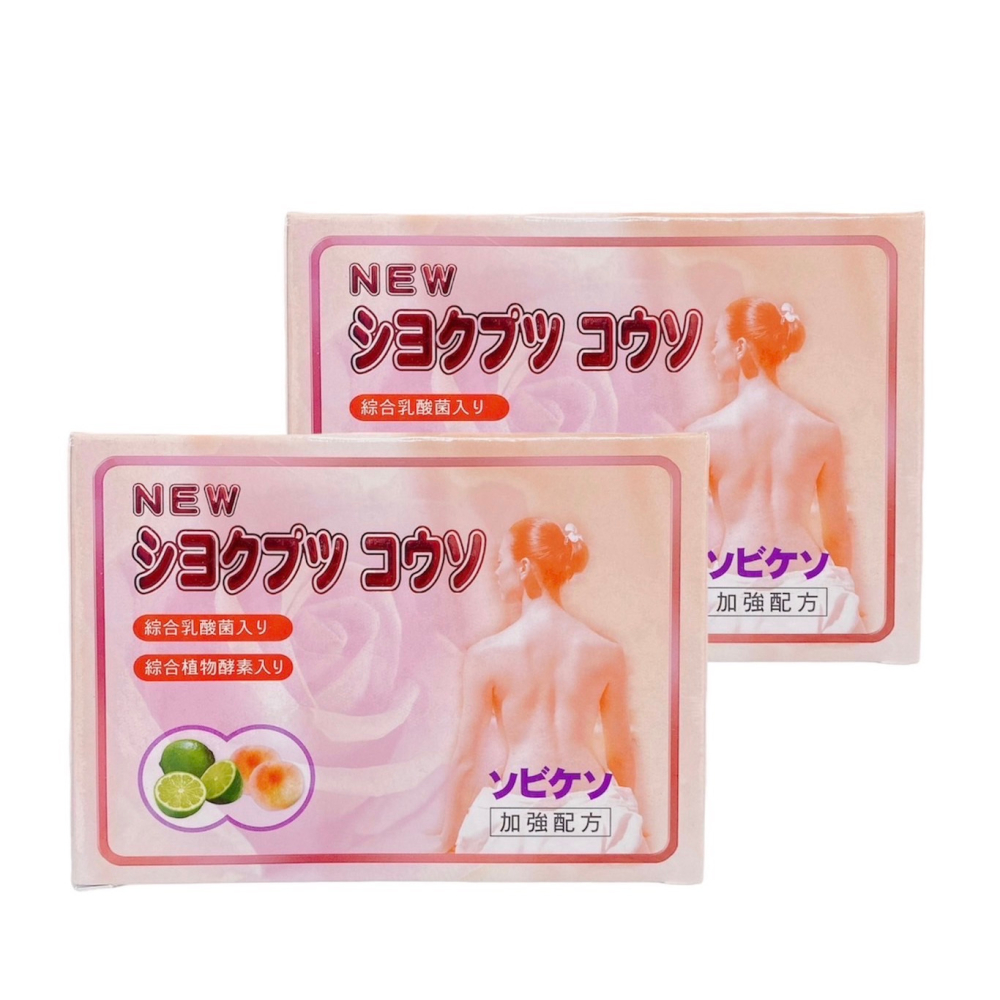 🔥快速出貨🔥優力美 水蜜桃口味 10包/盒(加強配方)-細節圖3