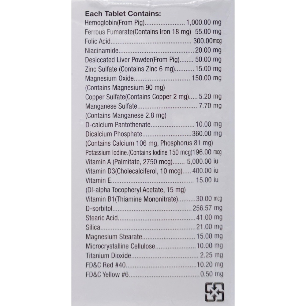 🔥快速出貨🔥新美紅寶膜衣錠(30錠)裝 血紅素 鐵質 美國製造-細節圖2