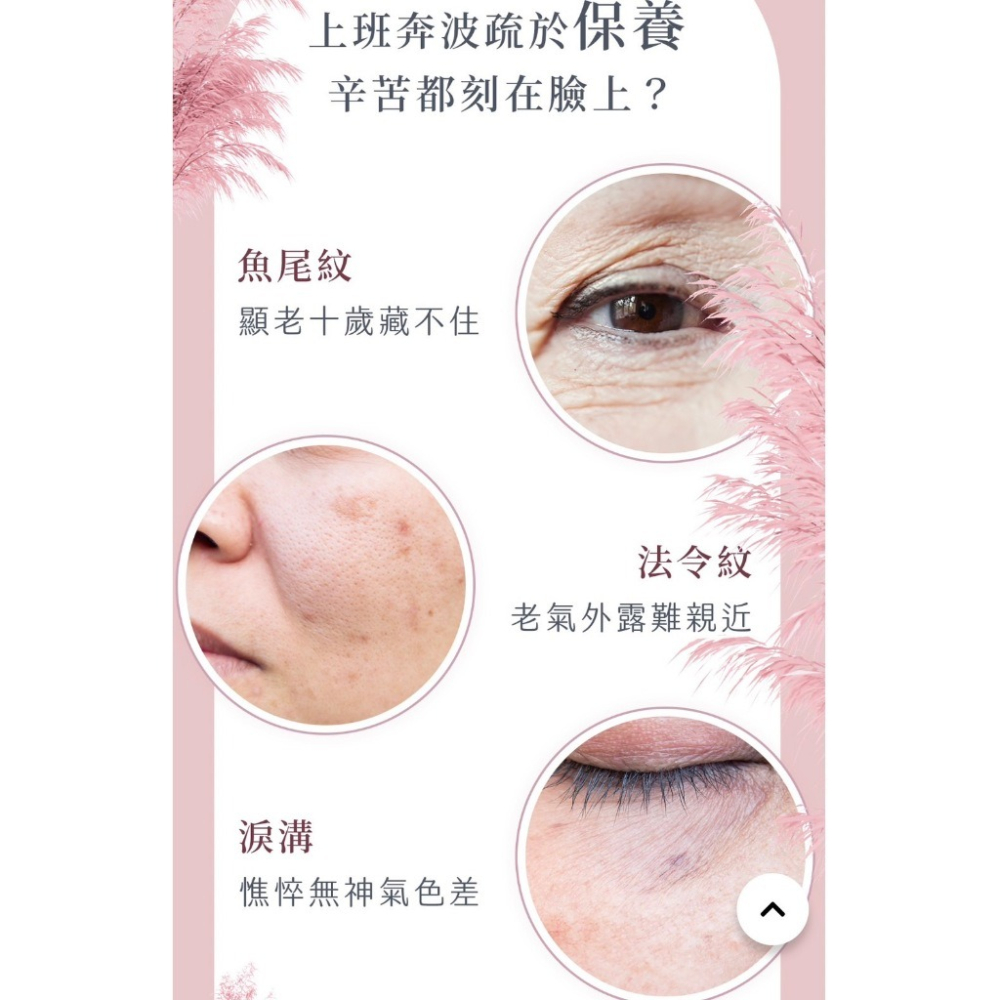 🔥快速出貨🔥IMAIZE Ａ醇女神嬡美筆3ml (公司貨) 現貨 獲得國家品質金牌獎 美妝好物 愛美神器-細節圖4