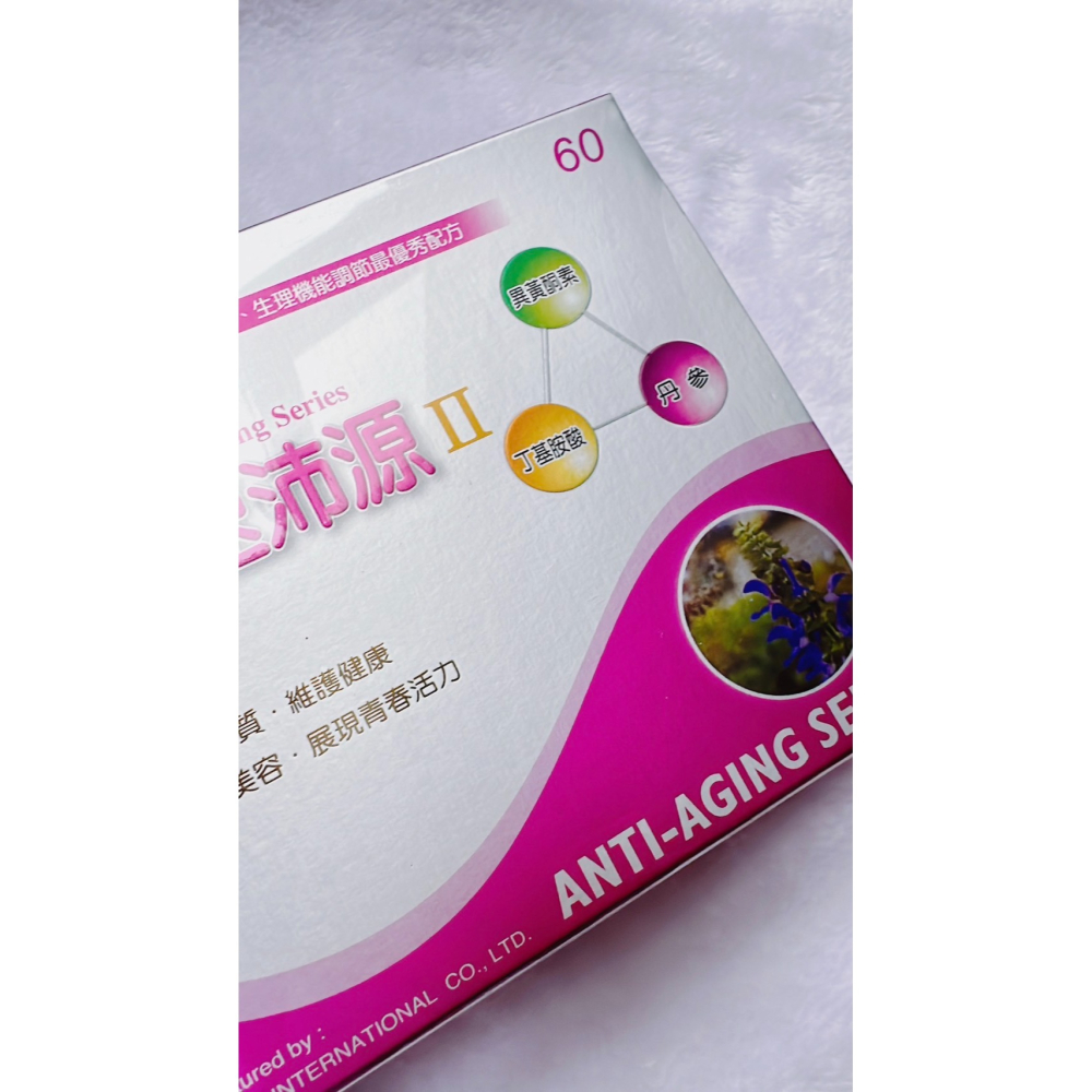 🔥快速出貨🔥良昊 速沛源 60粒 大豆異黃酮 女性保健食品-細節圖3