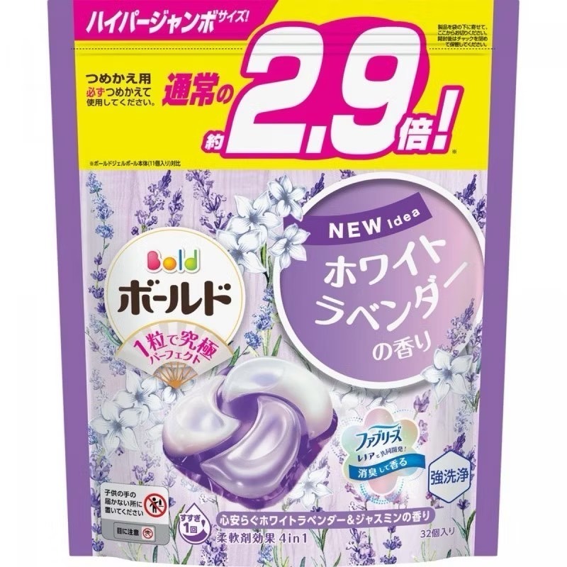 寶僑 P&G Ariel 超濃縮洗衣精 洗衣球 罐裝 補充包-細節圖2