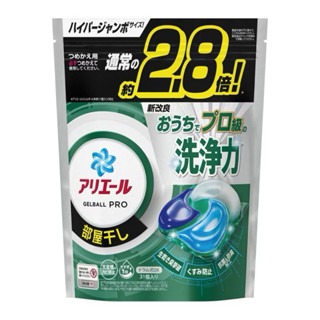 寶僑 P&G Ariel 超濃縮洗衣精 洗衣球 罐裝 補充包-規格圖4