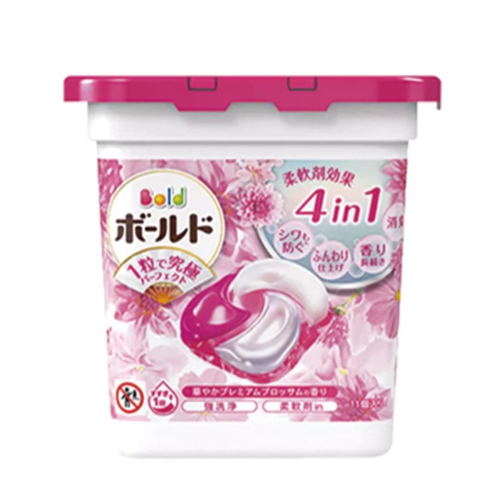 寶僑 P&G Ariel 超濃縮洗衣精 洗衣球 罐裝 補充包-規格圖4