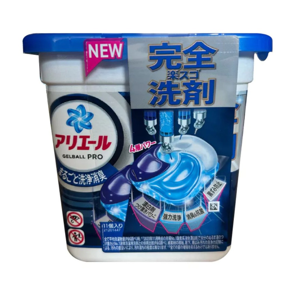 寶僑 P&G Ariel 超濃縮洗衣精 洗衣球 罐裝 補充包-規格圖4