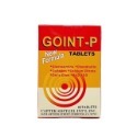 🔥快速出貨🔥高固力鈣 GOINT-P TABLETS 膜衣錠60錠 美國進口 維生素D  鈣-規格圖3